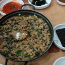 세양스파랜드 이미지