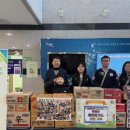 참좋은 월천합기도 이미지