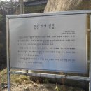 고금8호 이미지