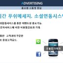 에이앤피컴퍼니 이미지