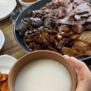 장터수육국밥 이미지