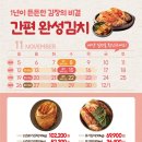 두레기획 이미지