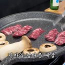 봉우재로 이미지