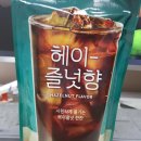 지에스(GS)25대구신기점 네이버블로그