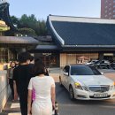 덕순홍 이미지