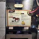 그리스신화박물관 이미지