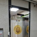 조은엘리베이터(주) 이미지