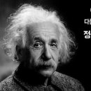 (주)국보기업 이미지