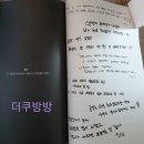 BE BE SHOP 이미지