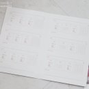 라누보뷰티