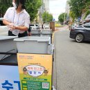 문화교통(주) | 2025 달서맛축제 이곡으뜸길 음식문화거리 후기