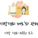 무지개농약사 이미지
