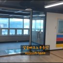 삼송화물 이미지