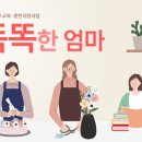 중앙솔루션 - 시흥시 정왕대로233번길 12 | 중앙솔루션