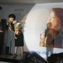 송연 이미지