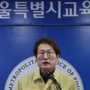서울양천초등학교 이미지