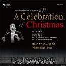 제141회 정기연주회 이미지