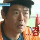코끼리손세차 이미지