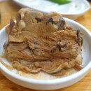 왕비전하뼈감자탕 이미지