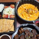 스쿨푸드평내호평
