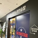 세븐스타 코인노래연습장 창동역점 | 창동역코인노래방 추천 _ 창동역 근처 깔끔한 코노 찾는다면 ‘세븐스타코인노래연습장 창동역점’