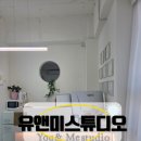 유앤미요가원 | 구월동번지피지오 필라테스 강사도 반한 칼로리 소모 끝판왕 리얼 운동 후기