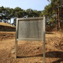 원호 묘역 이미지