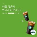 하이주부 | 종로예물 준비 고민이라면 꼭 참고해야 할 종로웨딩밴드투어 하이다이아 후기
