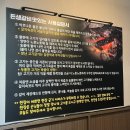 고기먹는날 돈생갈비 이미지