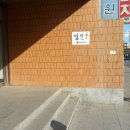 (버스)송탄우체국 이미지