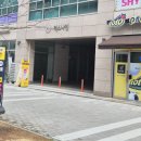 라온헤어 | 김포 왁싱 왁싱샵 [라온왁싱] 헤어라인, 눈썹 왁싱 후기