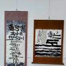 캘리