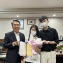 군서고등학교 이미지