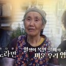 영천우리농장 이미지