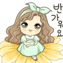 이끌림공인중개사사무소 이미지