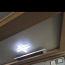 한손맛국밥전문 이미지