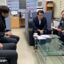 춘천소방서(강촌119안전센터)