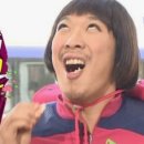 이자카야우규 구영리점