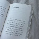 백수 1주차 후기