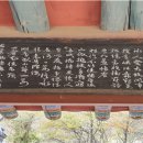 취원 - 강남구 강남대로94길 70 | 취원
