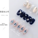 네일잇서창