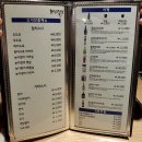 마구로코다와리 스시 | 산본초밥, 산본 맛있는 스시 추천 :: 마구로코다와리 스시 메뉴 &amp; 식사 후기