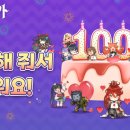 (주)그랑 이미지