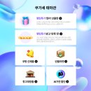 애플의료기 이미지