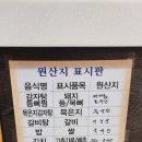 누리마을본동점 이미지