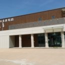 양동한의원 이미지