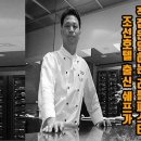 리틀파스타 - 노원구 동일로198길 78 | 리틀파스타