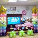 신풍초병설유치원 이미지