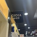 종로 가성비웨딩밴드 조이아주얼리 내돈내산 상담및계약후기 (feat.완전추천)