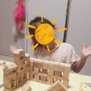 즐거운 창의가베 놀이 이미지